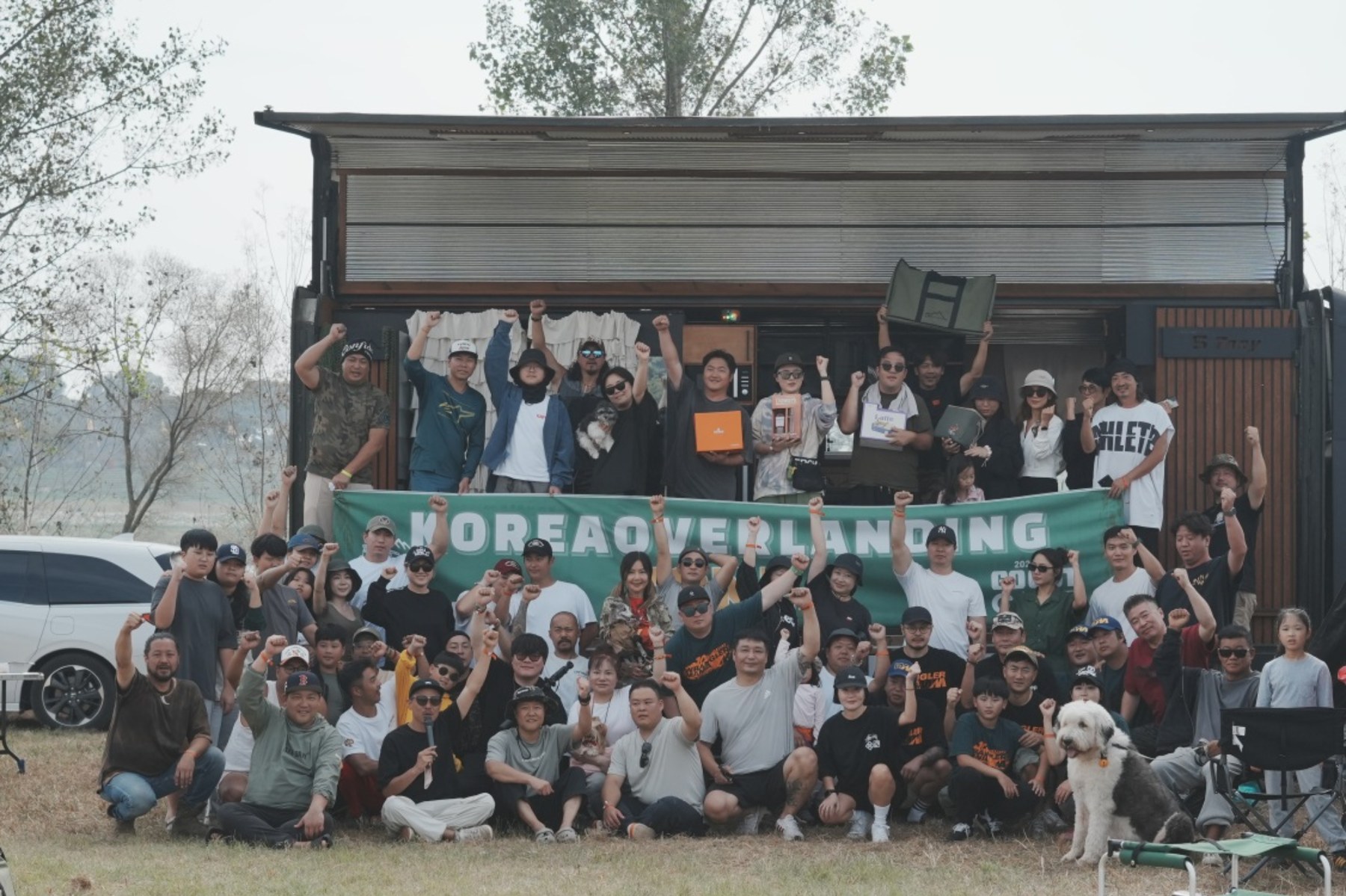 18th GOOUT 오버랜딩존 운영